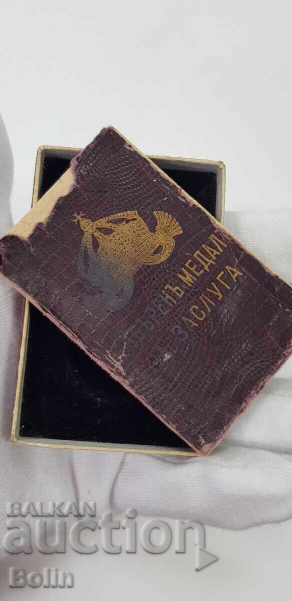 Royal Silver Medal Box For Merit - 6