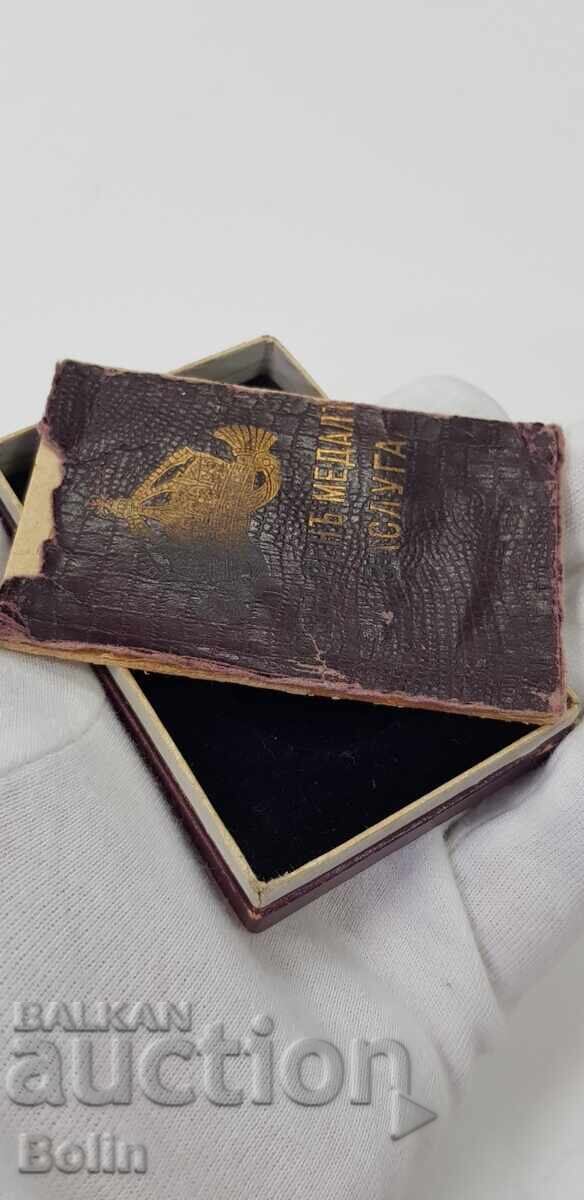 Royal Silver Medal Box For Merit - 7