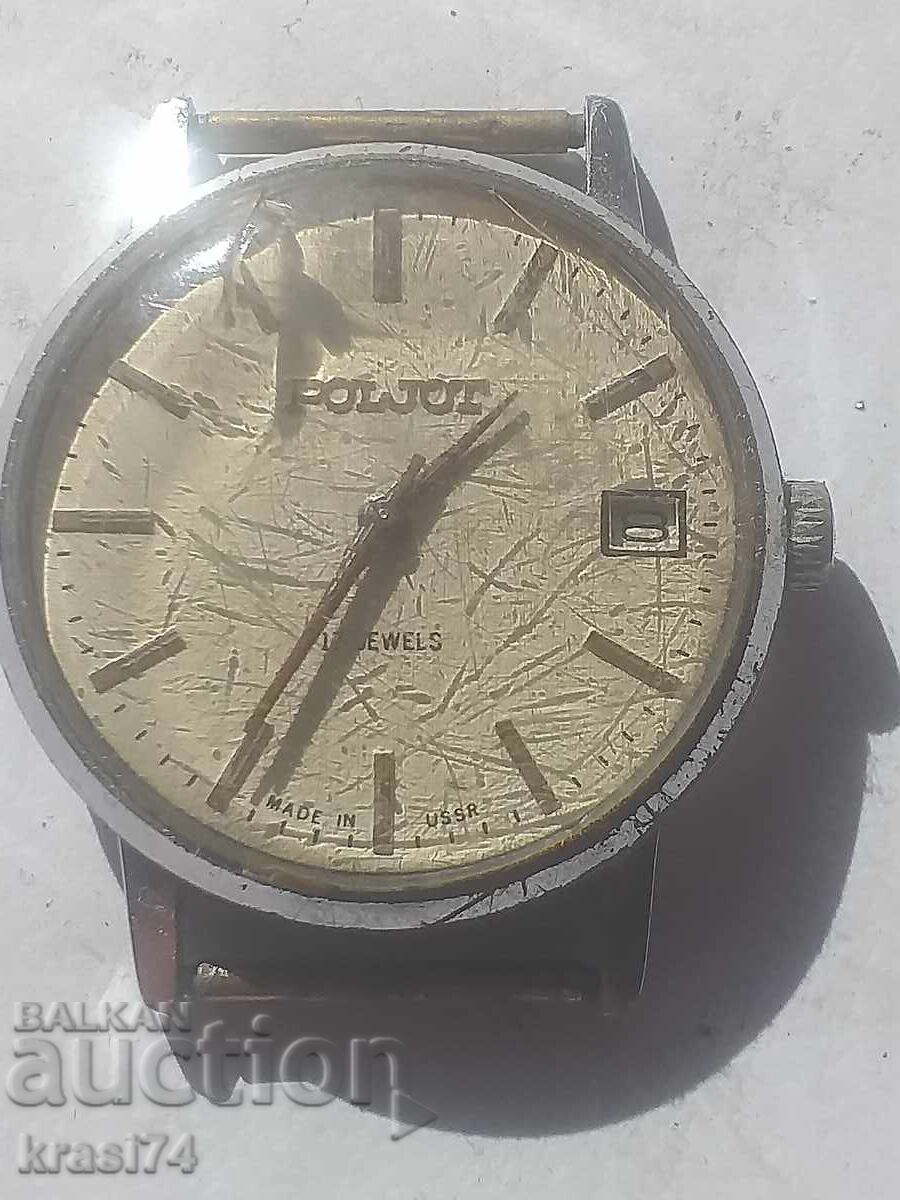 Flight Clock Flight Clock