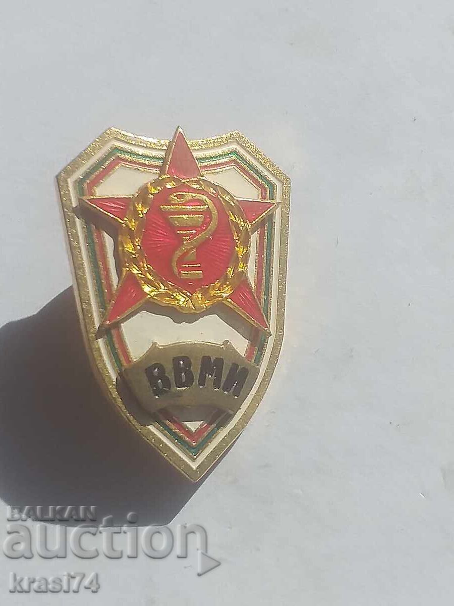 Значка Значка