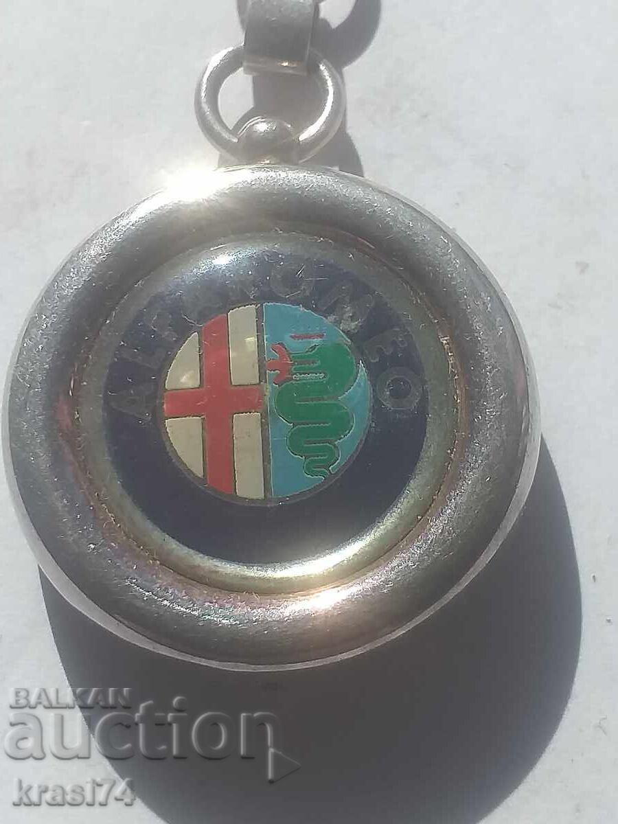 Silver key chain with price 50.00 BGN | € 25.56 Silver key chain with price 50.00 BGN | € 25.56