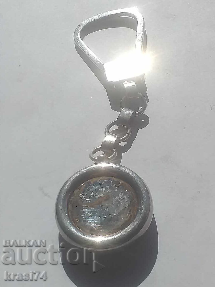Auction Silver key chain Auction Silver key chain