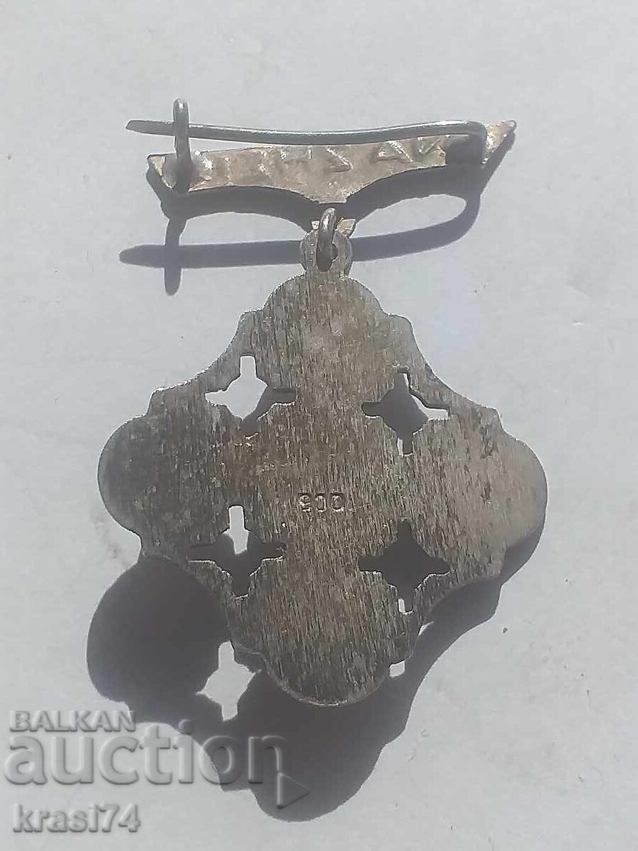 Silver brooch with price 10.00 BGN | € 5.11 Silver brooch with price 10.00 BGN | € 5.11