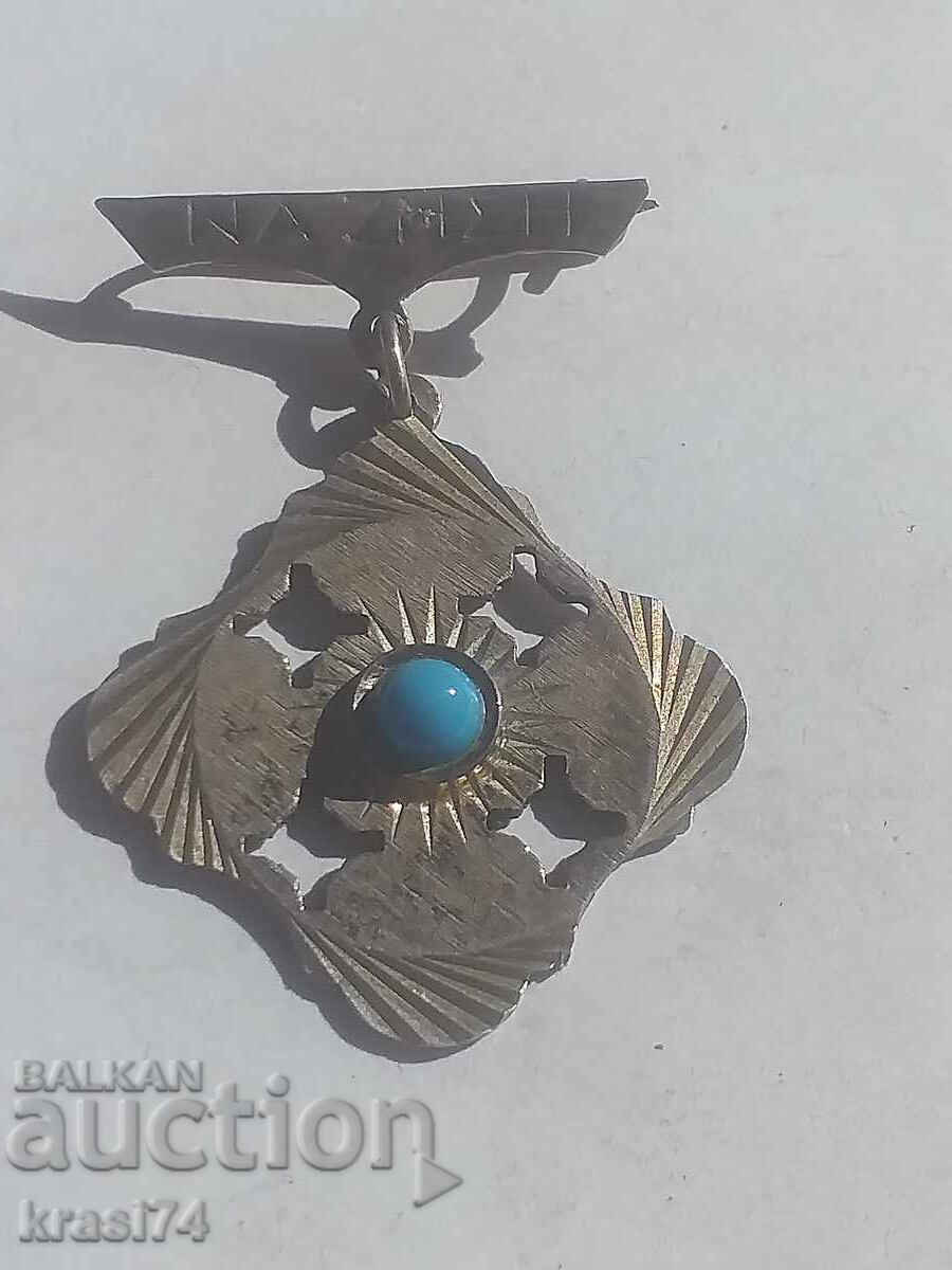 Silver brooch Silver brooch