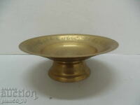 No.*7888 old small metal / brass vessel