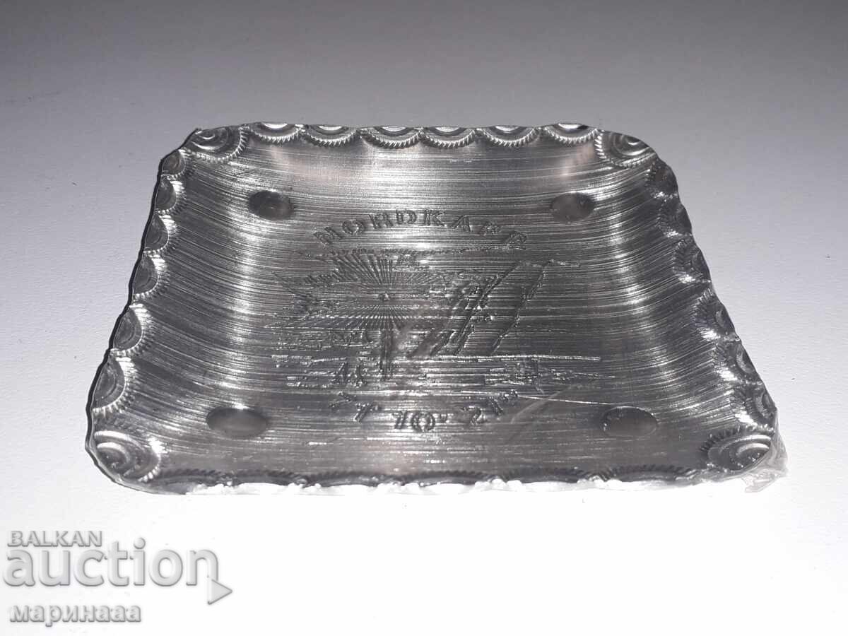 CUPCAKE. SOUVENIR. IN PACKAGING with price 3.00 BGN | € 1.53 CUPCAKE. SOUVENIR. IN PACKAGING with price 3.00 BGN | € 1.53