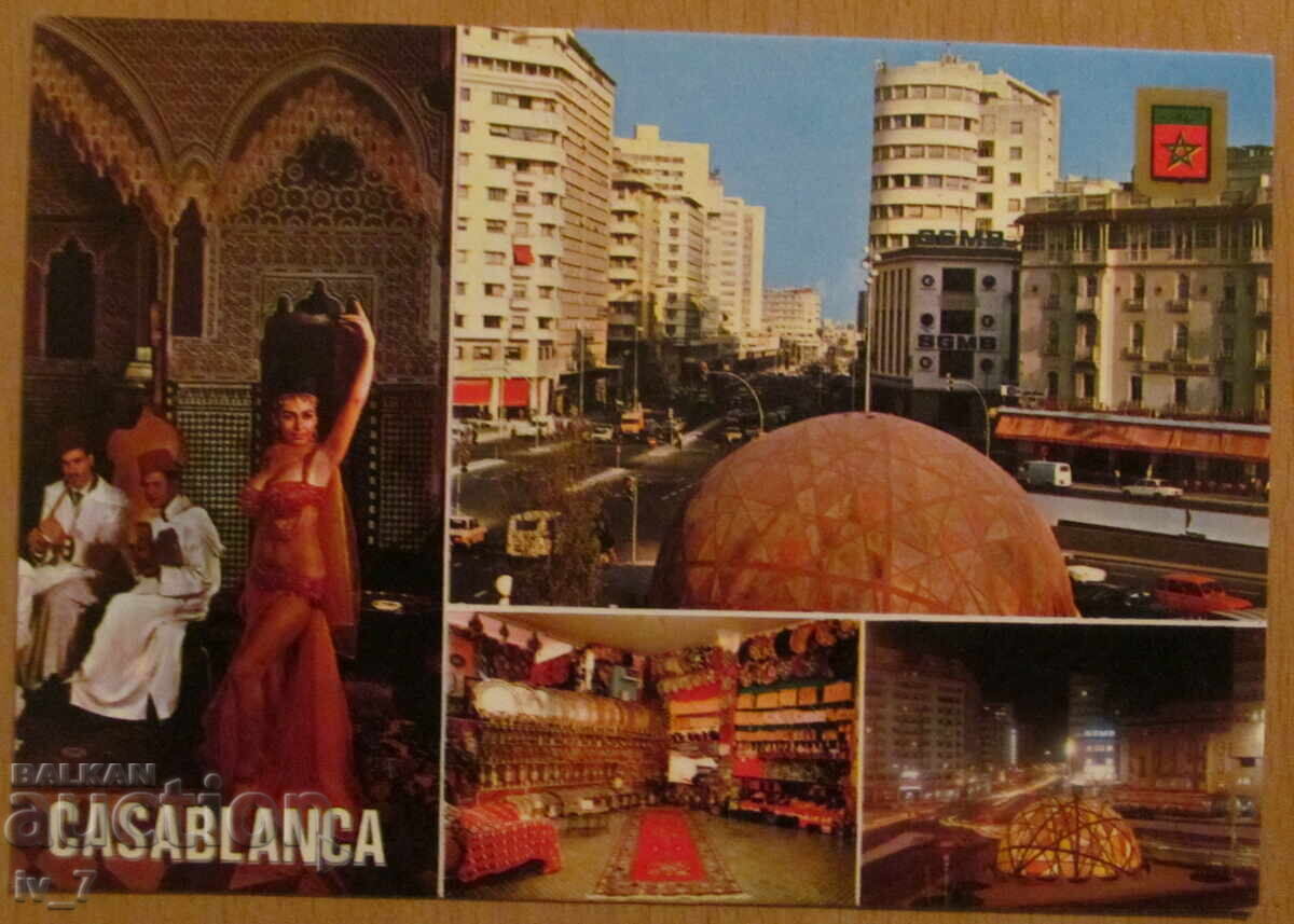 CARD, MOROCCO - Casablanca CARD, MOROCCO - Casablanca