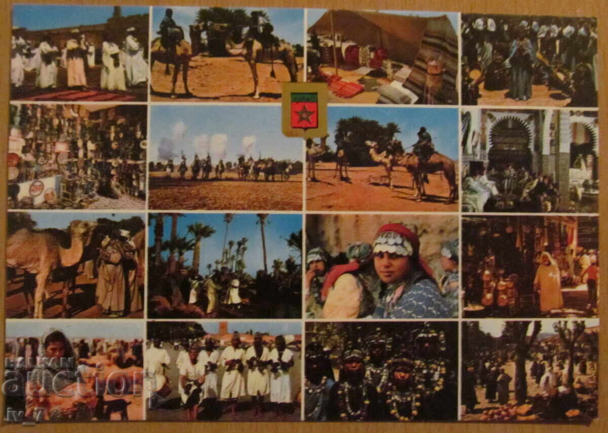 CARD, MOROCCO - Casablanca CARD, MOROCCO - Casablanca