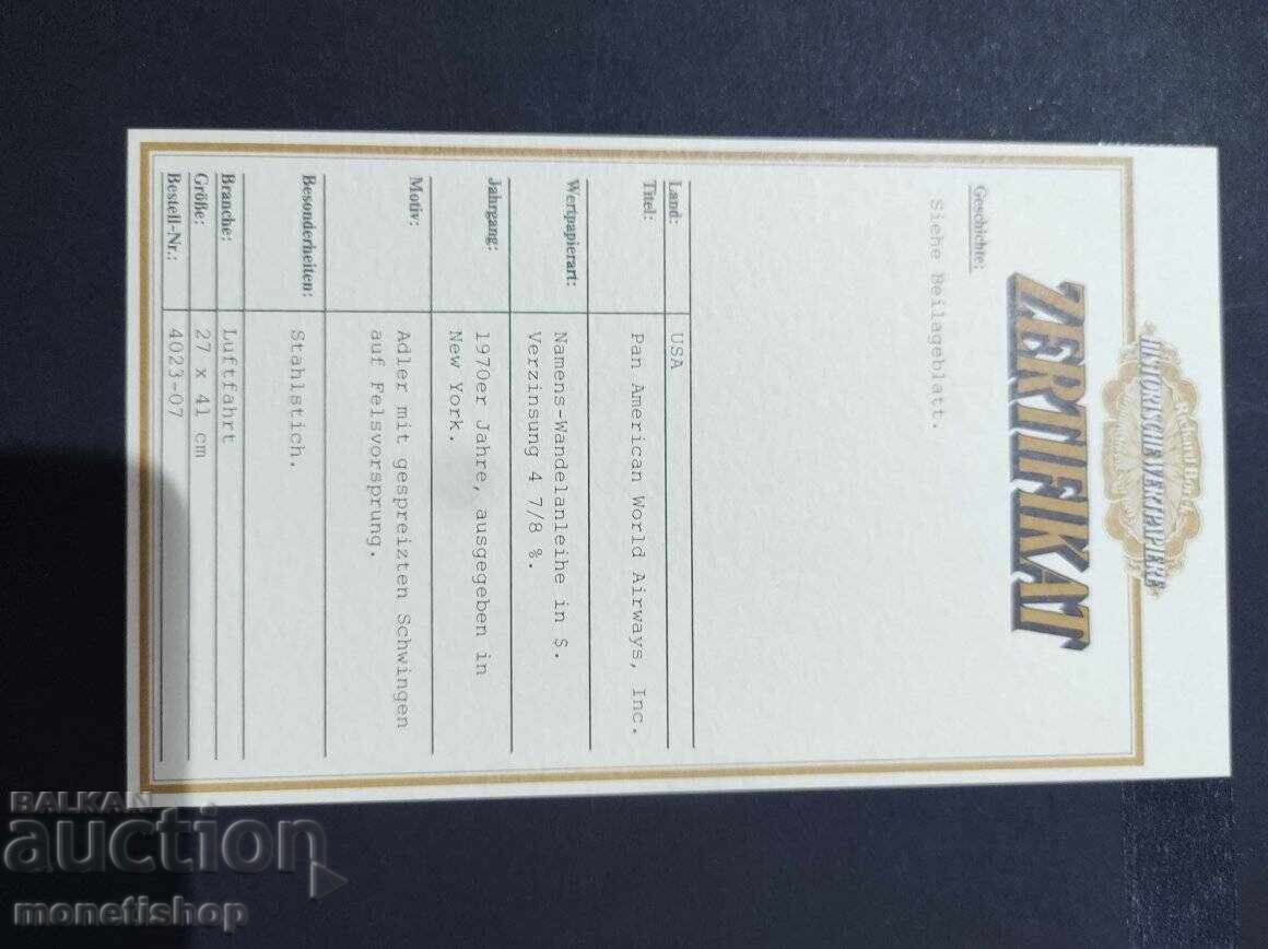 αμερικανικά χρεόγραφα - 5 αμερικανικά χρεόγραφα - 5