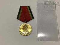 Russia - USSR Medal-WW2-20 years of victory -1945-1965