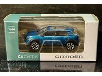 Carucior pentru copii Model auto Citroën C4 Cactus 2017 Emer. Albastru