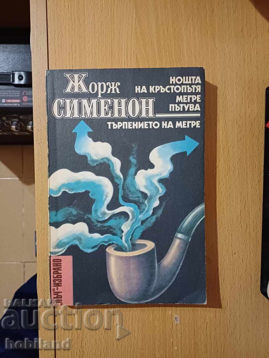 Georges Simenon- Maigret