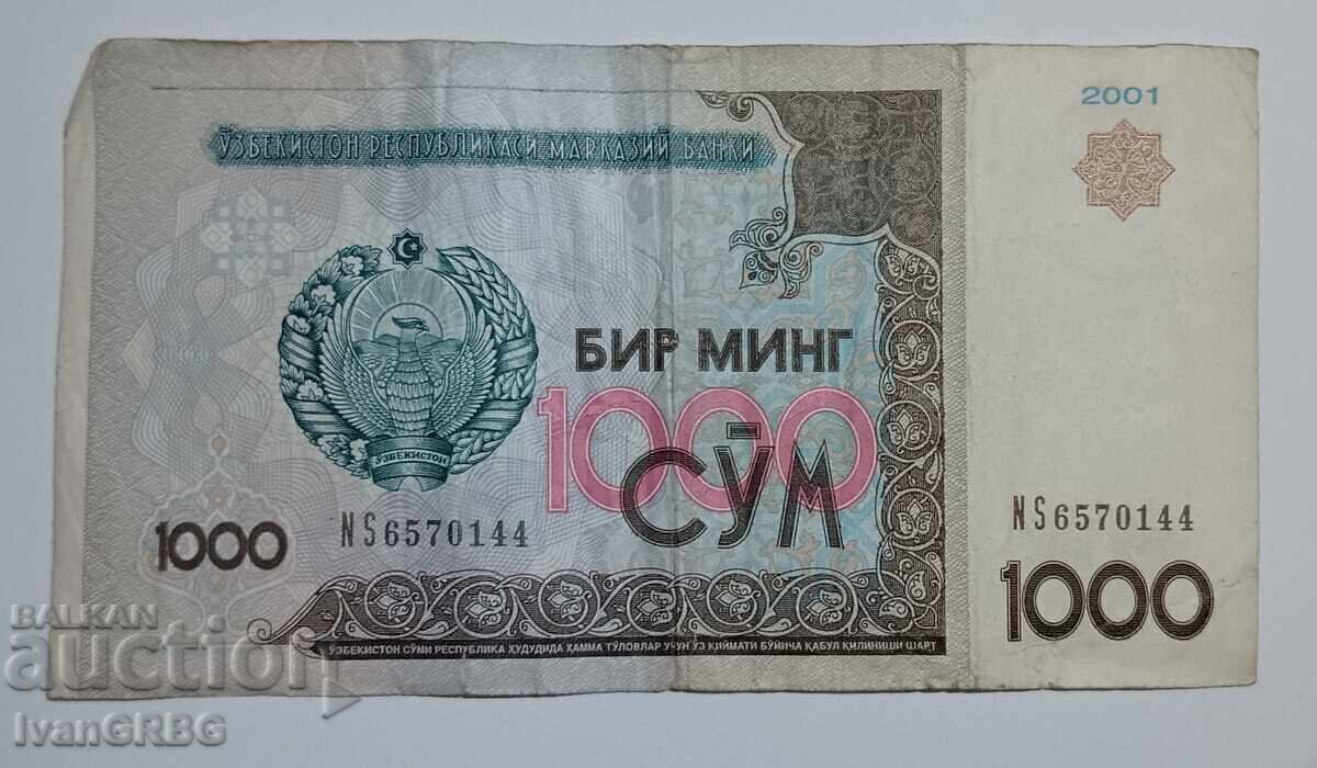Τραπεζογραμμάτιο του Ουζμπεκιστάν των 1000 από την Κεντρική Ασία άθροισμα 1000 με τιμή 1.90 BGN | € 0.97 Τραπεζογραμμάτιο του Ουζμπεκιστάν των 1000 από την Κεντρική Ασία άθροισμα 1000 με τιμή 1.90 BGN | € 0.97