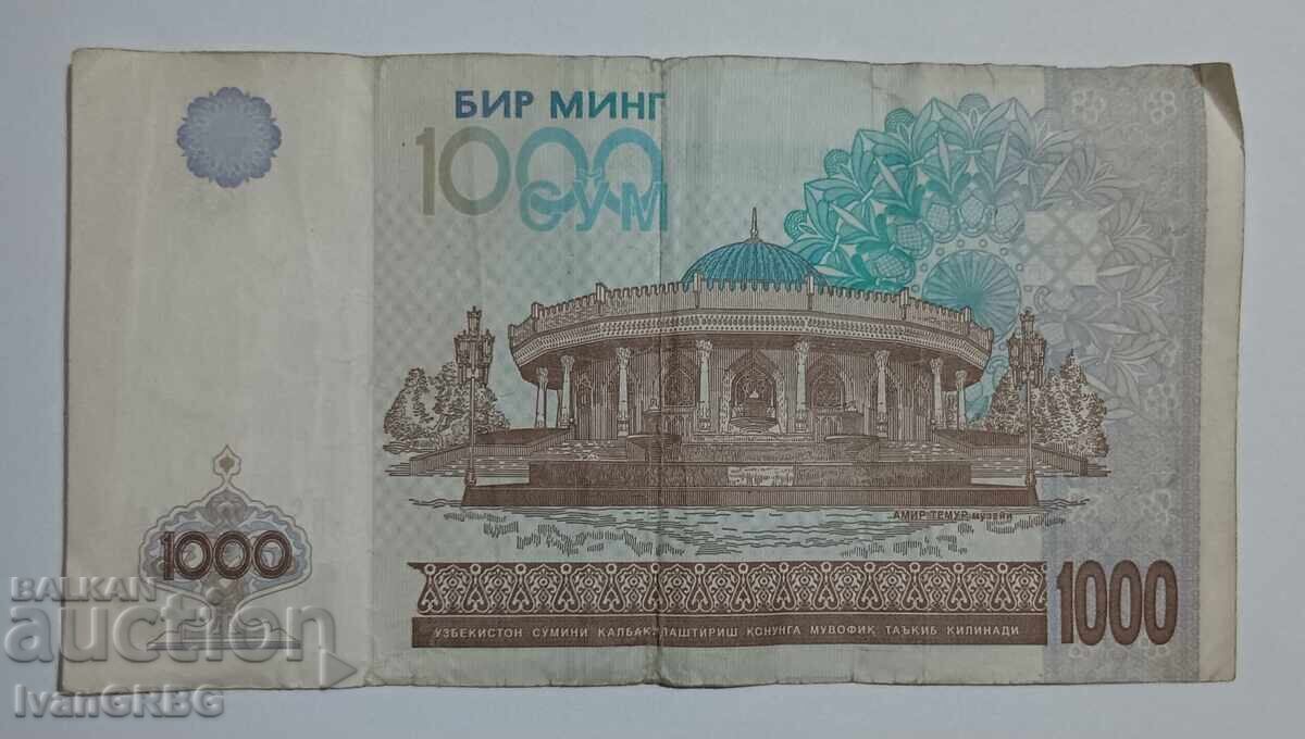 Παράδοση Τραπεζογραμμάτιο του Ουζμπεκιστάν των 1000 από την Κεντρική Ασία άθροισμα 1000 Παράδοση Τραπεζογραμμάτιο του Ουζμπεκιστάν των 1000 από την Κεντρική Ασία άθροισμα 1000