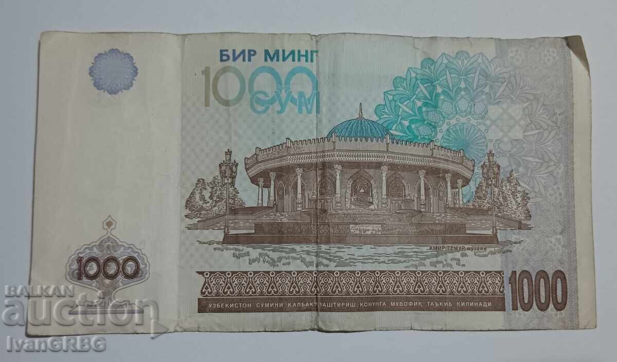Τραπεζογραμμάτιο του Ουζμπεκιστάν των 1000 από την Κεντρική Ασία άθροισμα 1000 - 6 Τραπεζογραμμάτιο του Ουζμπεκιστάν των 1000 από την Κεντρική Ασία άθροισμα 1000 - 6