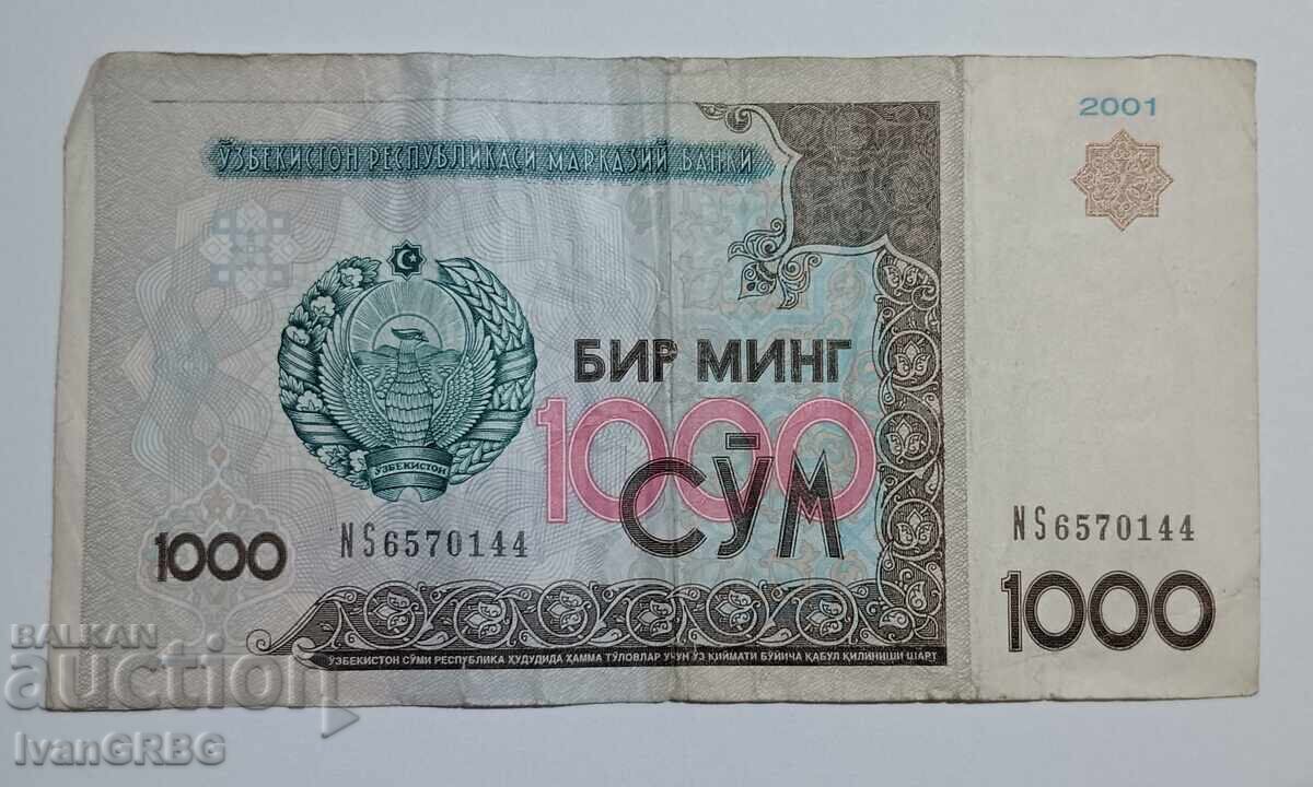 Τραπεζογραμμάτιο του Ουζμπεκιστάν των 1000 από την Κεντρική Ασία άθροισμα 1000 Τραπεζογραμμάτιο του Ουζμπεκιστάν των 1000 από την Κεντρική Ασία άθροισμα 1000
