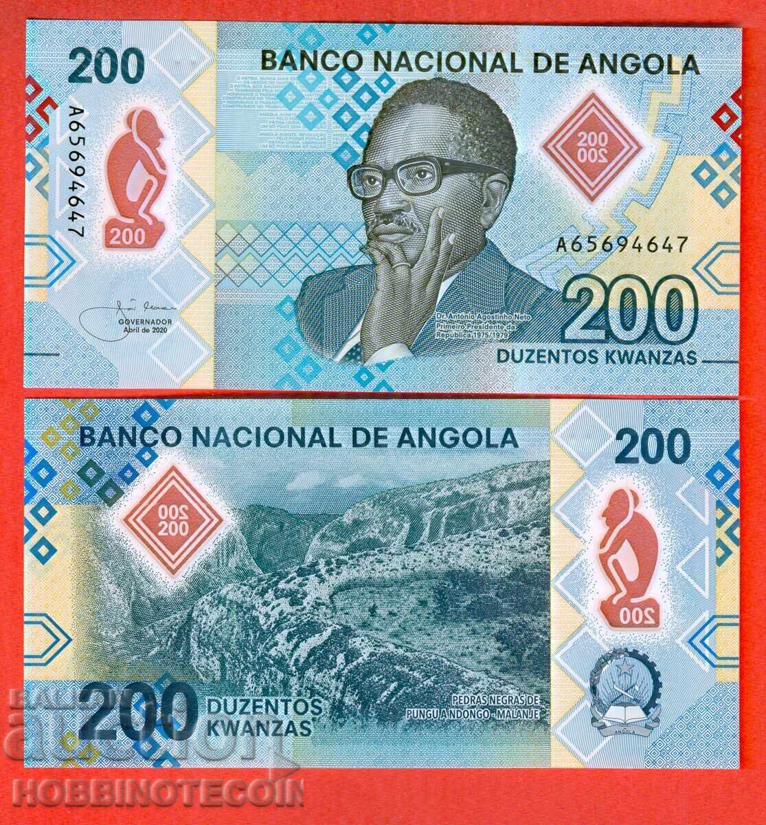 АНГОЛА ANGOLA 200 Кванза емисия issue 2020 НОВА UNC ПОЛИМЕР