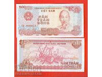 VIETNAM VIET NAM 500 Dong issue - issue 1988 NEW UNC