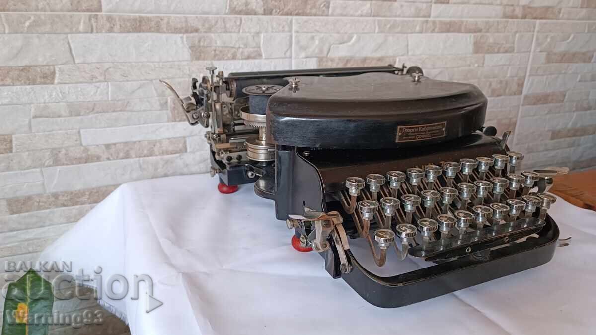 Old typewriter Adler Mod.7 - Made in Germany - 1939 with price € 220.00 | 430.28 BGN