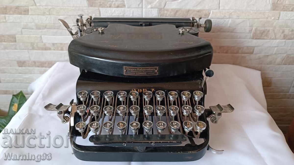 Old typewriter Adler Mod.7 - Made in Germany - 1939