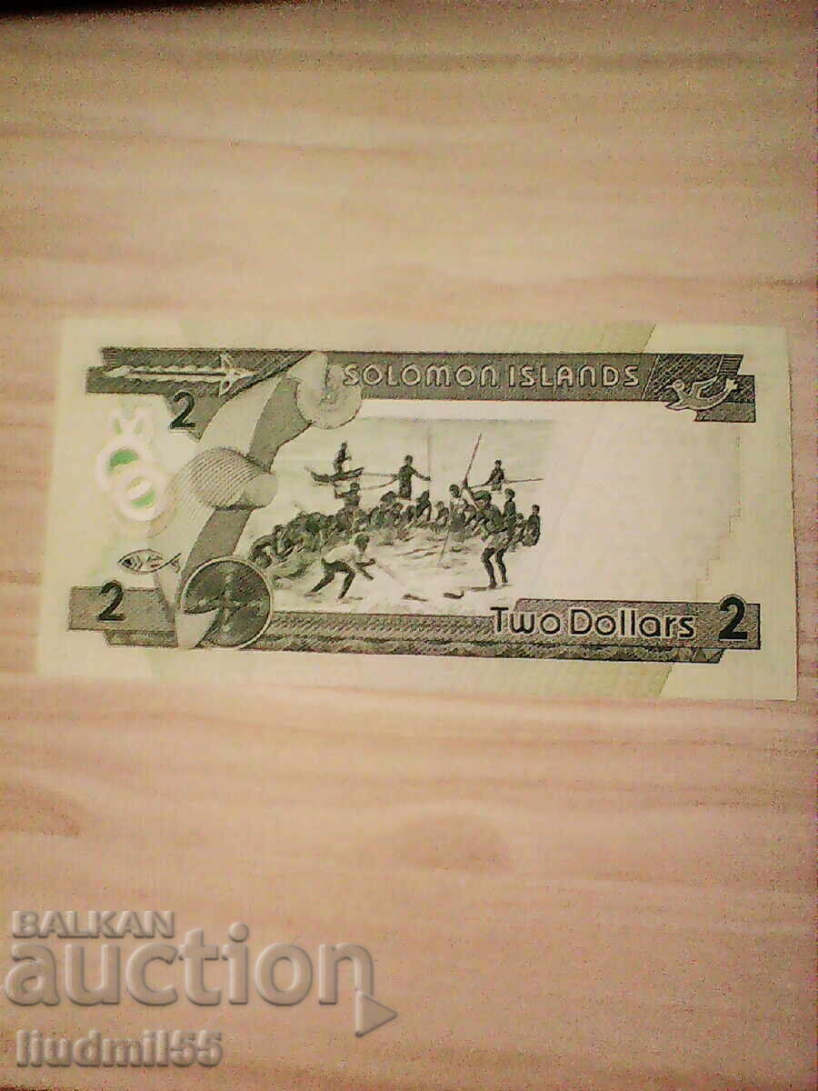 Insulele Solomon 2 dolari UNC cu preț 8.00 BGN | € 4.09 Insulele Solomon 2 dolari UNC cu preț 8.00 BGN | € 4.09