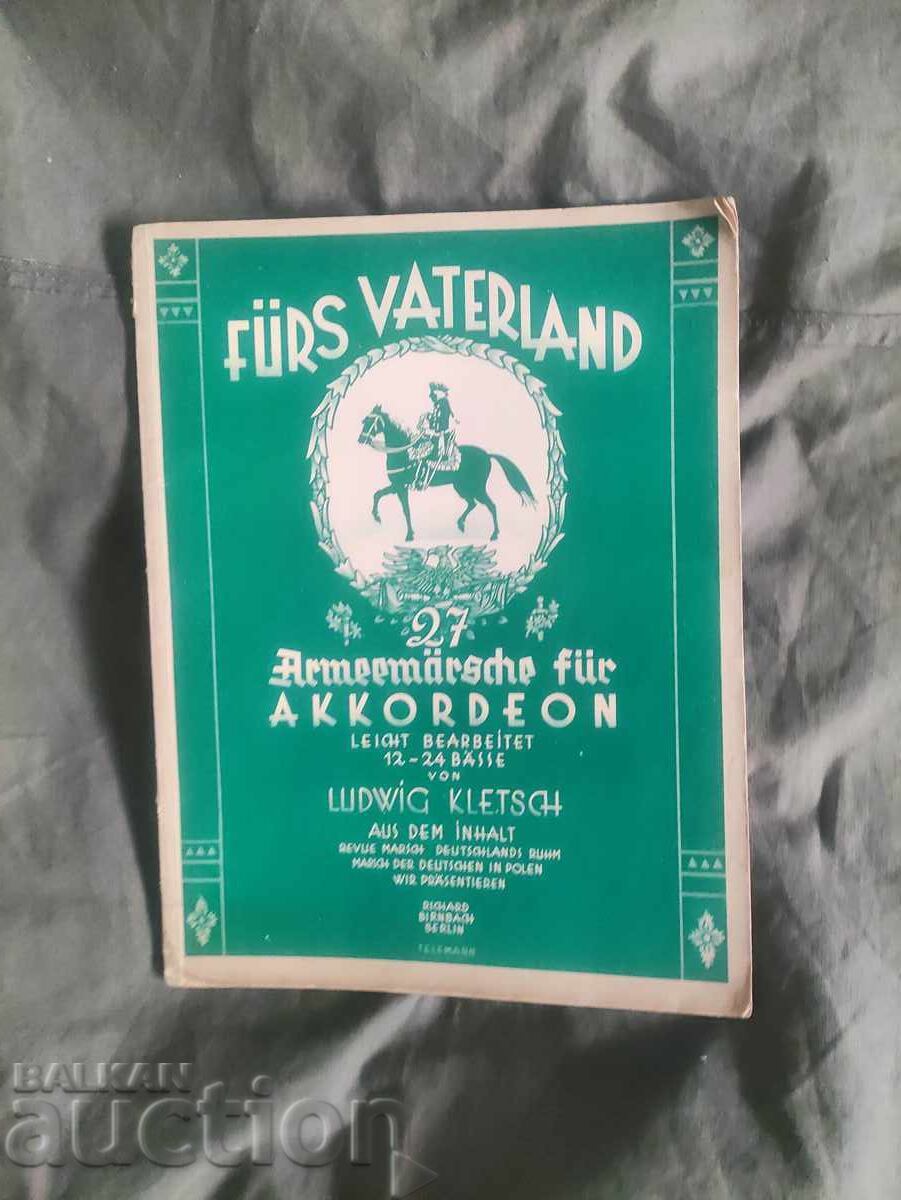 Army marches for accordion FÜRS VATERLAND! Army marches for accordion FÜRS VATERLAND!