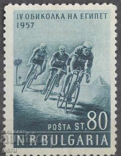 BULGARIA 1957 362 9 BULGARIA 1957 362 9