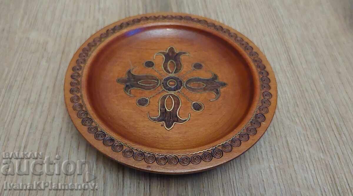 Δημοπρασία Πάνελ από ξύλο και ορείχαλκο για συλλέκτες, μικρό Δημοπρασία Πάνελ από ξύλο και ορείχαλκο για συλλέκτες, μικρό