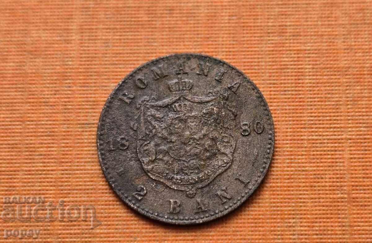 2 μπάνια Ρουμανία με τιμή 10.00 BGN | € 5.11 2 μπάνια Ρουμανία με τιμή 10.00 BGN | € 5.11