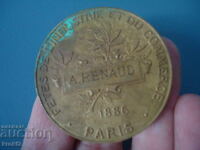 Old French bronze medal