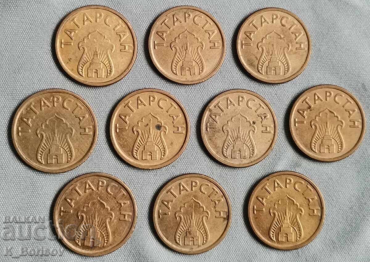 Tatarstan 1 kilo of bread 10 pieces Tatarstan 1 kilo of bread 10 pieces