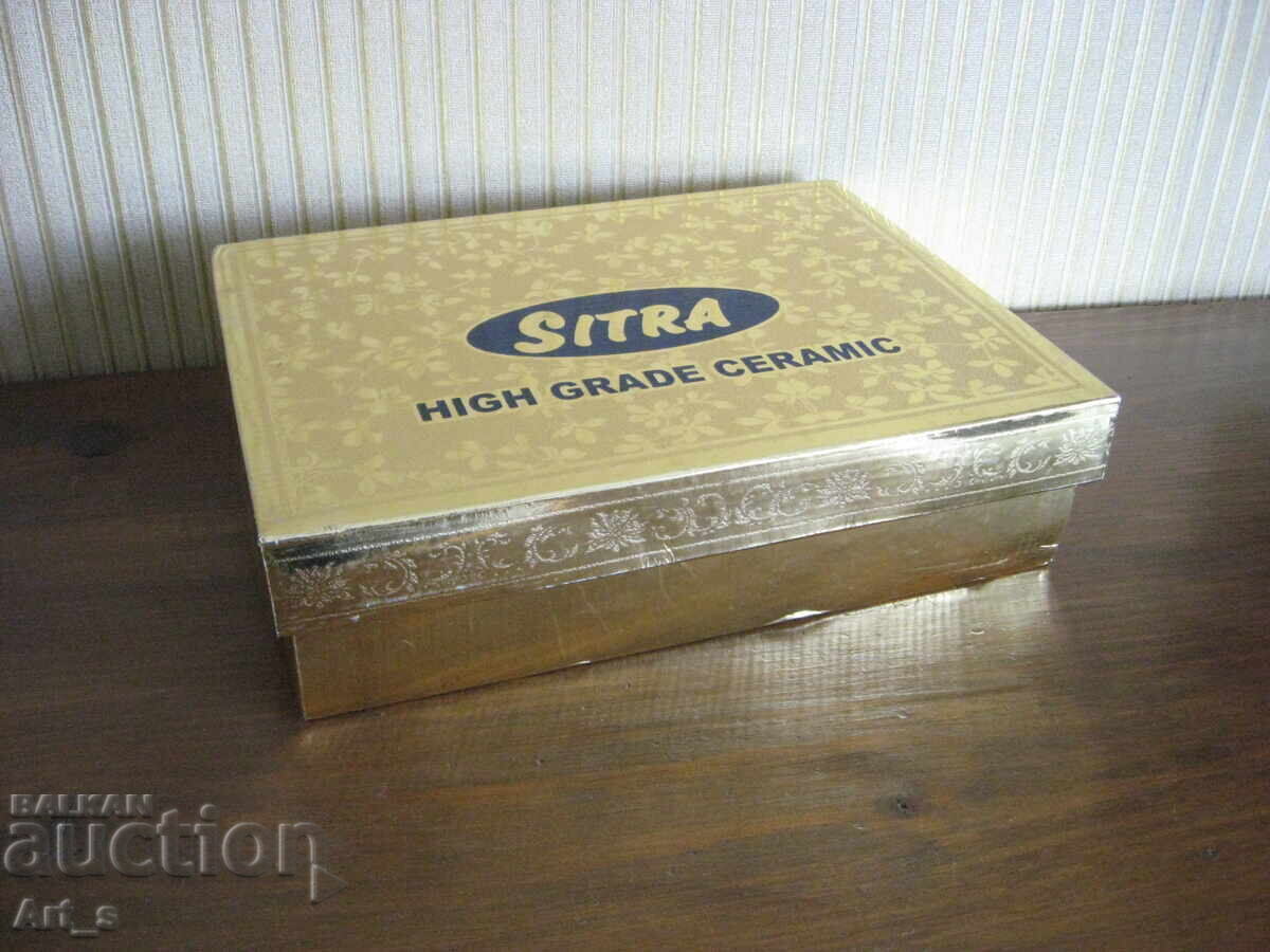 Unused SITRA coffee set in original box with price 49.00 BGN | € 25.05 Unused SITRA coffee set in original box with price 49.00 BGN | € 25.05