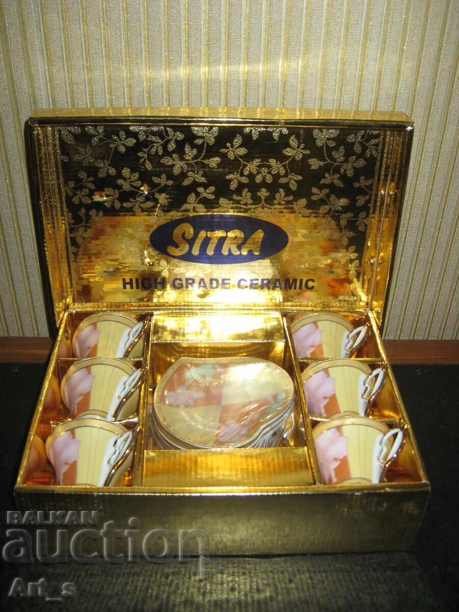 Auction Unused SITRA coffee set in original box Auction Unused SITRA coffee set in original box