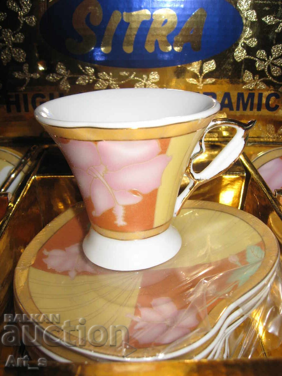 Delivery of Unused SITRA coffee set in original box Delivery of Unused SITRA coffee set in original box