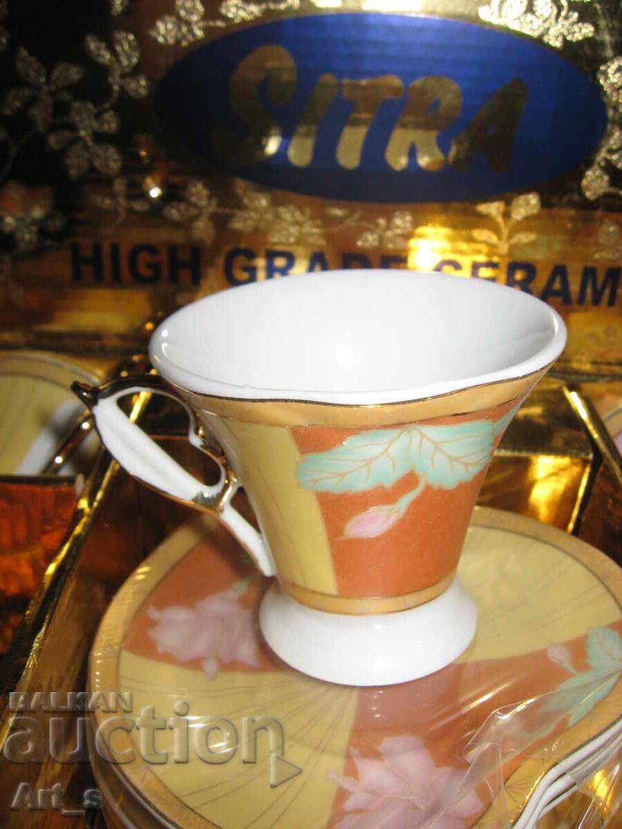 Unused SITRA coffee set in original box - 6 Unused SITRA coffee set in original box - 6