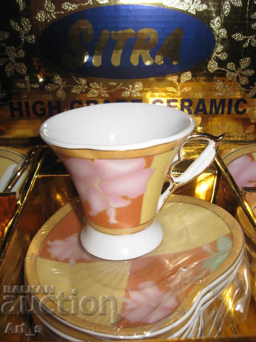 Unused SITRA coffee set in original box - 7 Unused SITRA coffee set in original box - 7