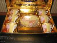 Set de cafea SITRA nefolosit in cutie originala