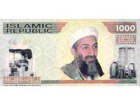 Statul Islamic 1000 de riali 2002