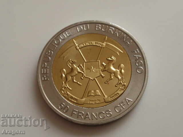 rare coin Burkina Faso 50 francs 2017; Burkina Faso with price 39.99 BGN | € 20.45 rare coin Burkina Faso 50 francs 2017; Burkina Faso with price 39.99 BGN | € 20.45