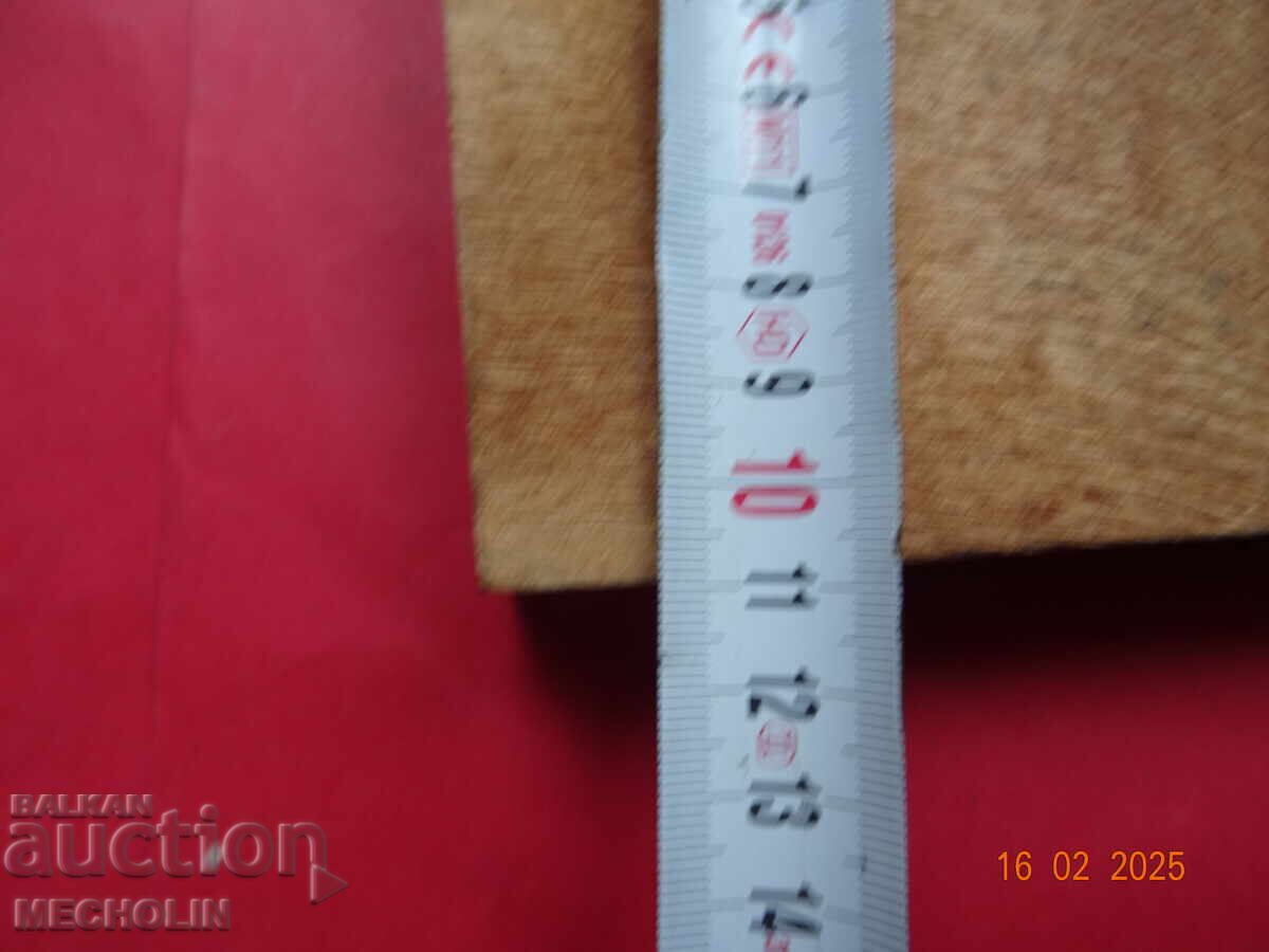 Cutie veche de trabucuri cu margele de sticla - 6 Cutie veche de trabucuri cu margele de sticla - 6