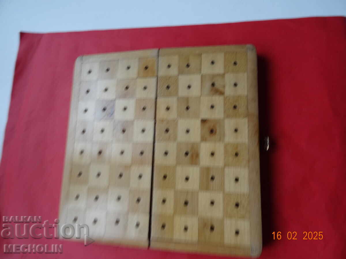 Παράδοση ΠΑΛΙΑ σκακιέρα Παράδοση ΠΑΛΙΑ σκακιέρα