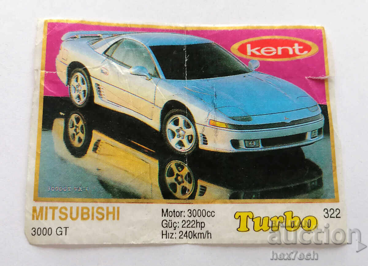 ❤️ ⭐ Picture Turbo Yellow 322 Mitsubishi 3000 GT ⭐ ❤️ ❤️ ⭐ Picture Turbo Yellow 322 Mitsubishi 3000 GT ⭐ ❤️