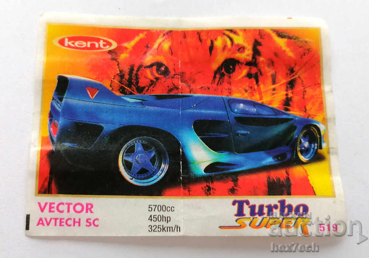 ❤️ ⭐ Picture Turbo Turbo super 519 Vector Avtech SC ⭐ ❤️ ❤️ ⭐ Picture Turbo Turbo super 519 Vector Avtech SC ⭐ ❤️