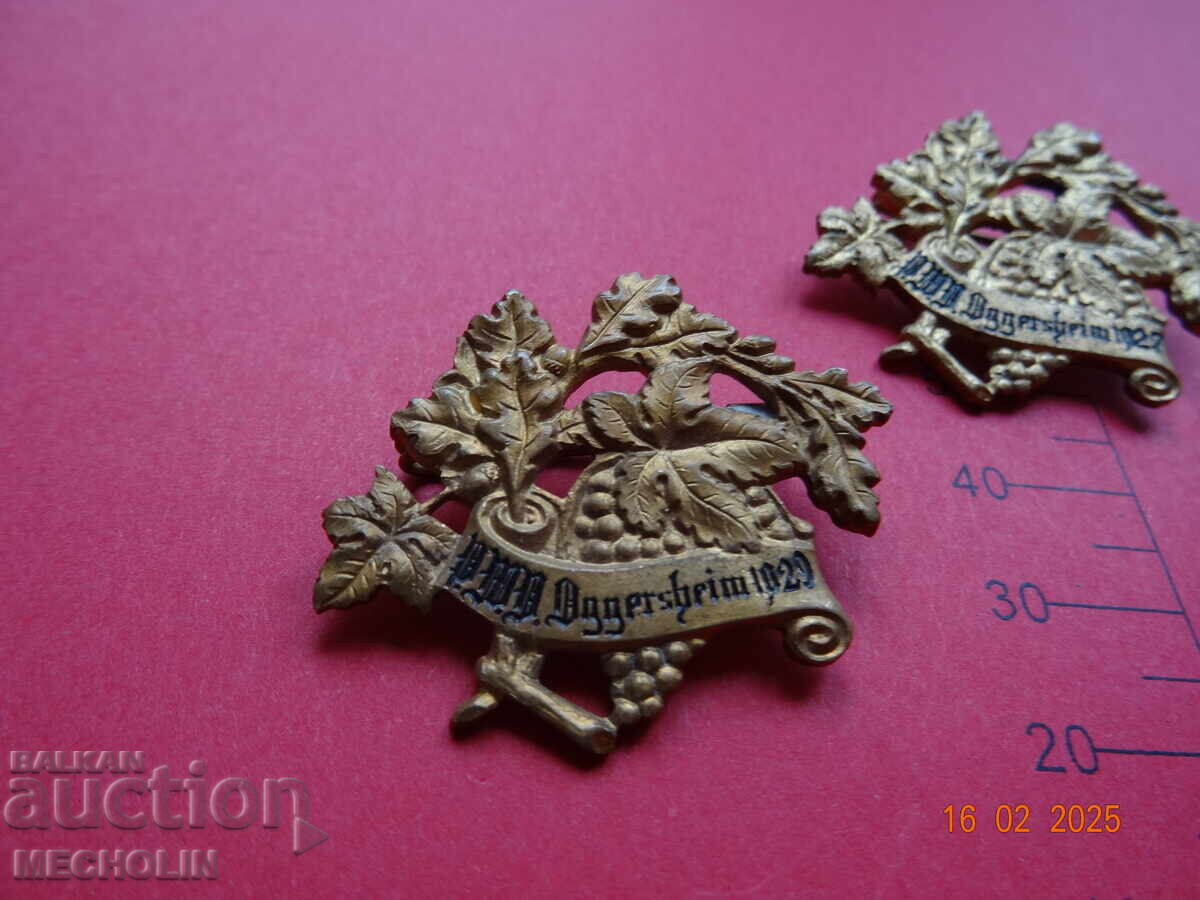 ΠΑΡΤΙΔΑ ΓΕΡΜΑΝΙΚΕΣ Σφραγίδες 1927 με τιμή 58.00 BGN | € 29.65