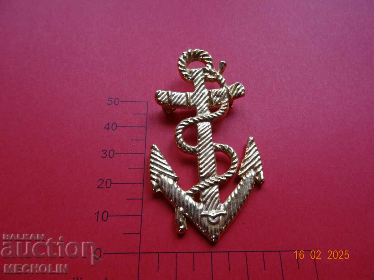 ANCHOR BROOCH BADGE with price 20.00 BGN | € 10.23 ANCHOR BROOCH BADGE with price 20.00 BGN | € 10.23