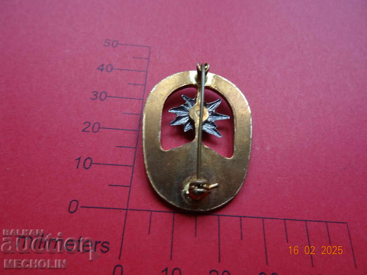 GERMAN TOURIST BADGE with price 10.00 BGN | € 5.11 GERMAN TOURIST BADGE with price 10.00 BGN | € 5.11