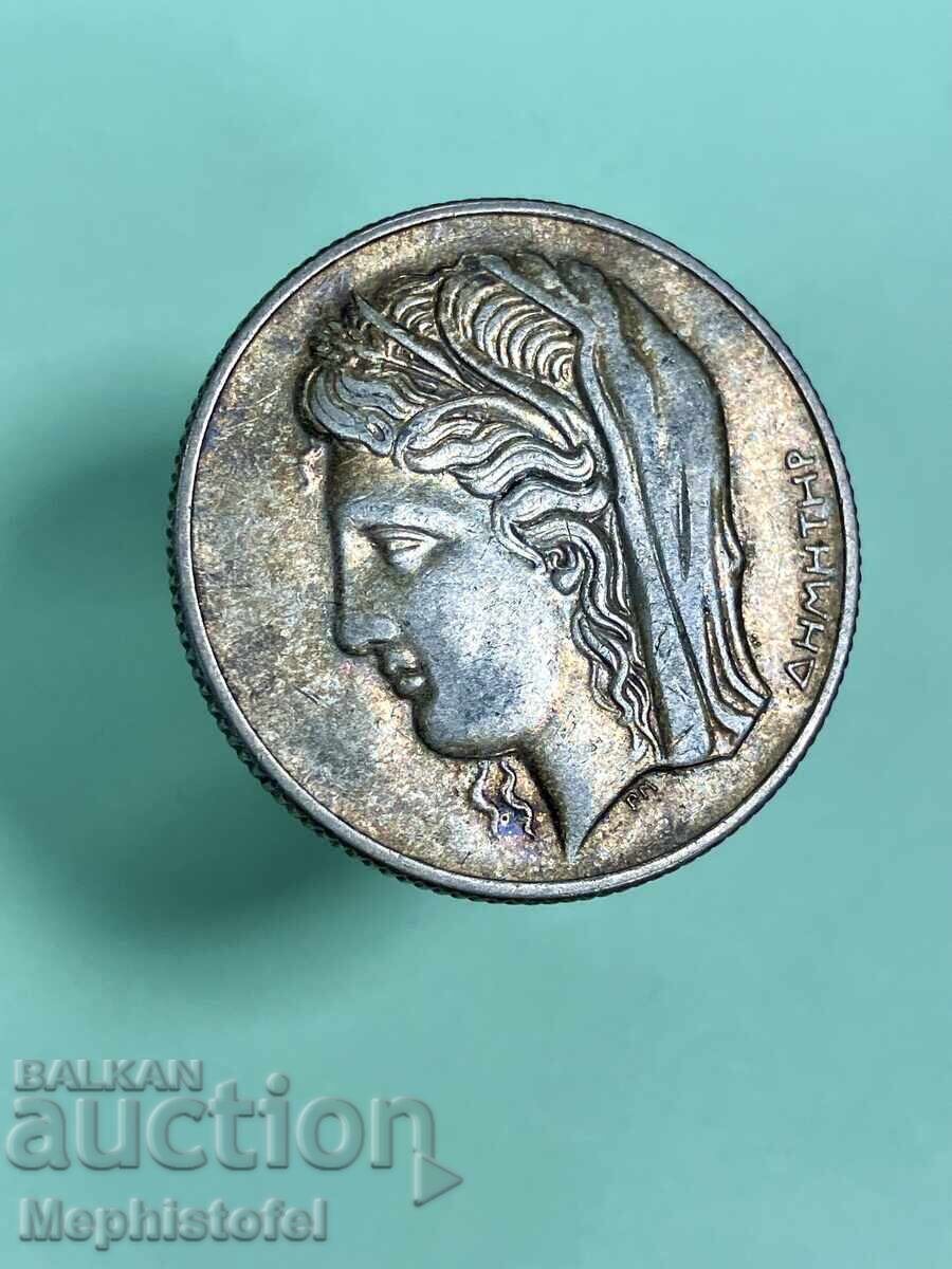 10 Drachmas 1930, Kingdom of Greece - silver coin with price 44.89 BGN | € 22.95