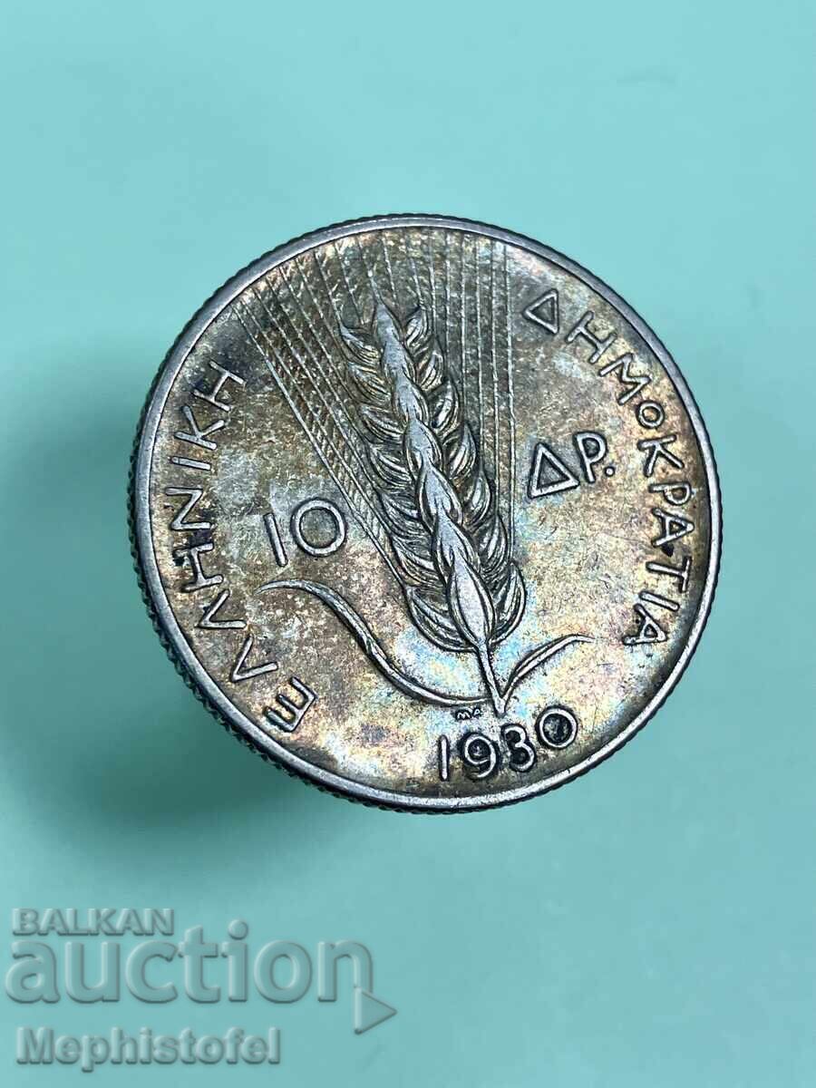 Auction  10 Drachmas 1930, Kingdom of Greece - silver coin