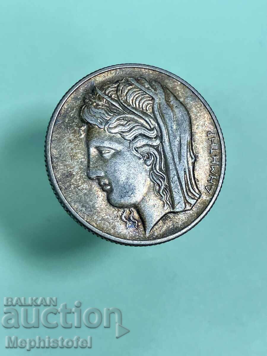 Delivery of 10 Drachmas 1930, Kingdom of Greece - silver coin