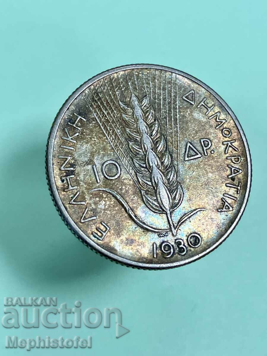 10 Drachmas 1930, Kingdom of Greece - silver coin